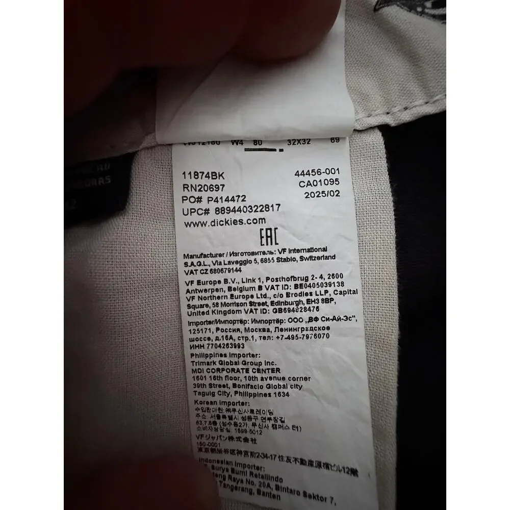 Dickies Flex Work Pants Mens 32x32 Black